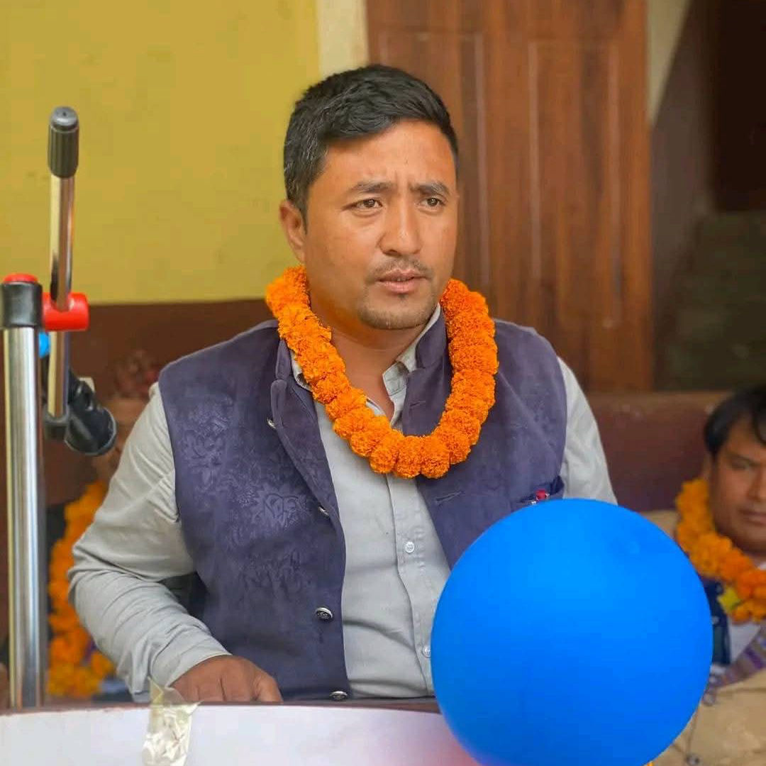 Ward Office Bhattedada