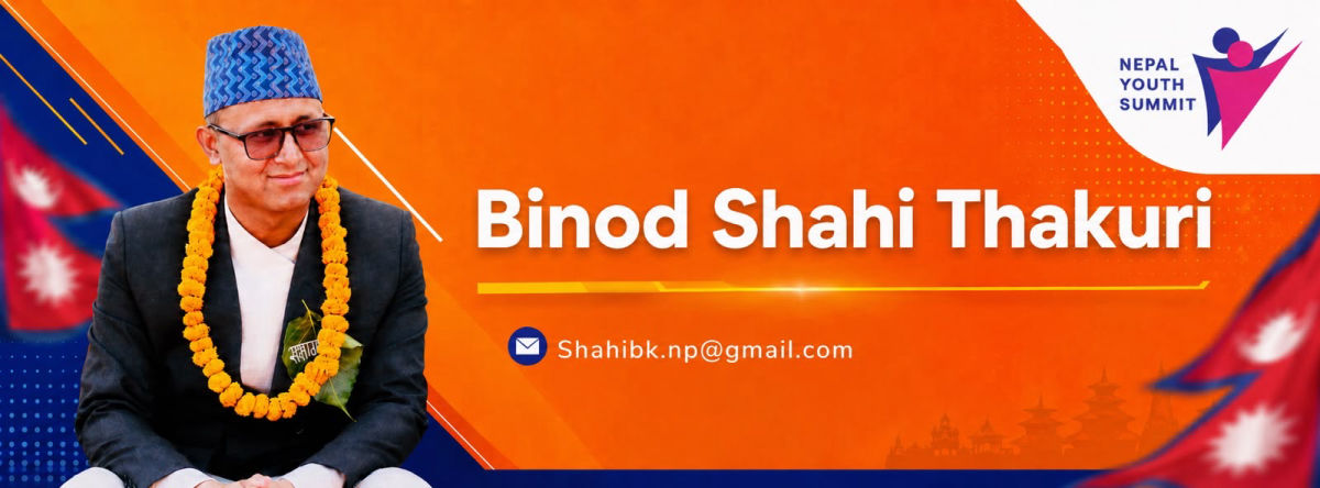 Binod Shahi Thakuri Cover Image