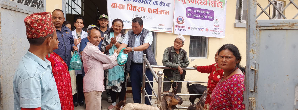 Ward Office Ghusel Lalitpur