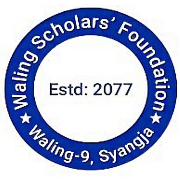 Waling Scholars' Foundation Logo