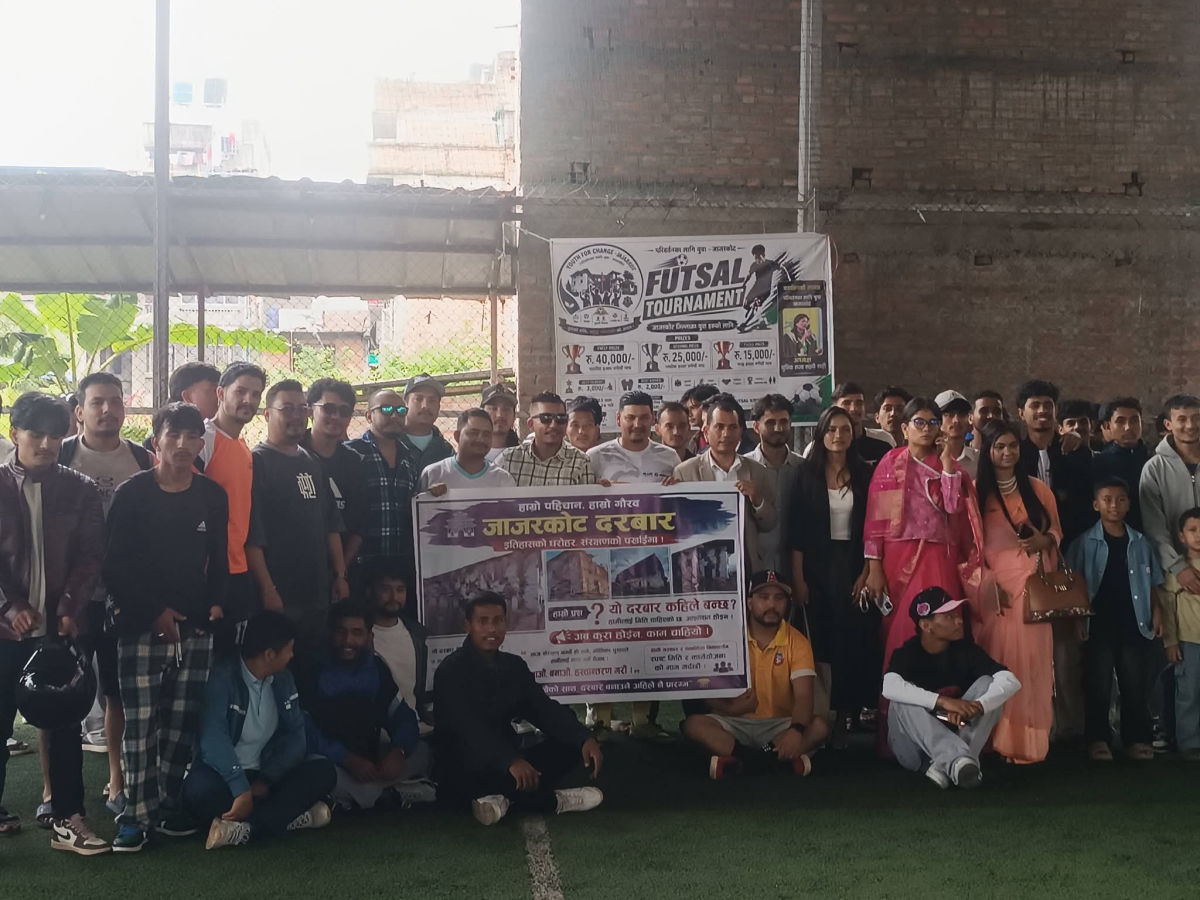 जाजरकोट दरबार पुनर्निर्माणका लागि दबाब अभियान निरन्तर featured image