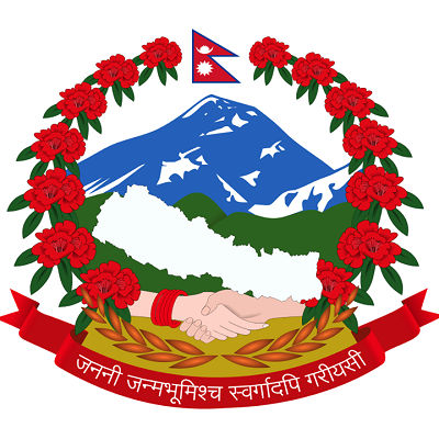 Ward office  Shankhu Konjyosom-2 Logo