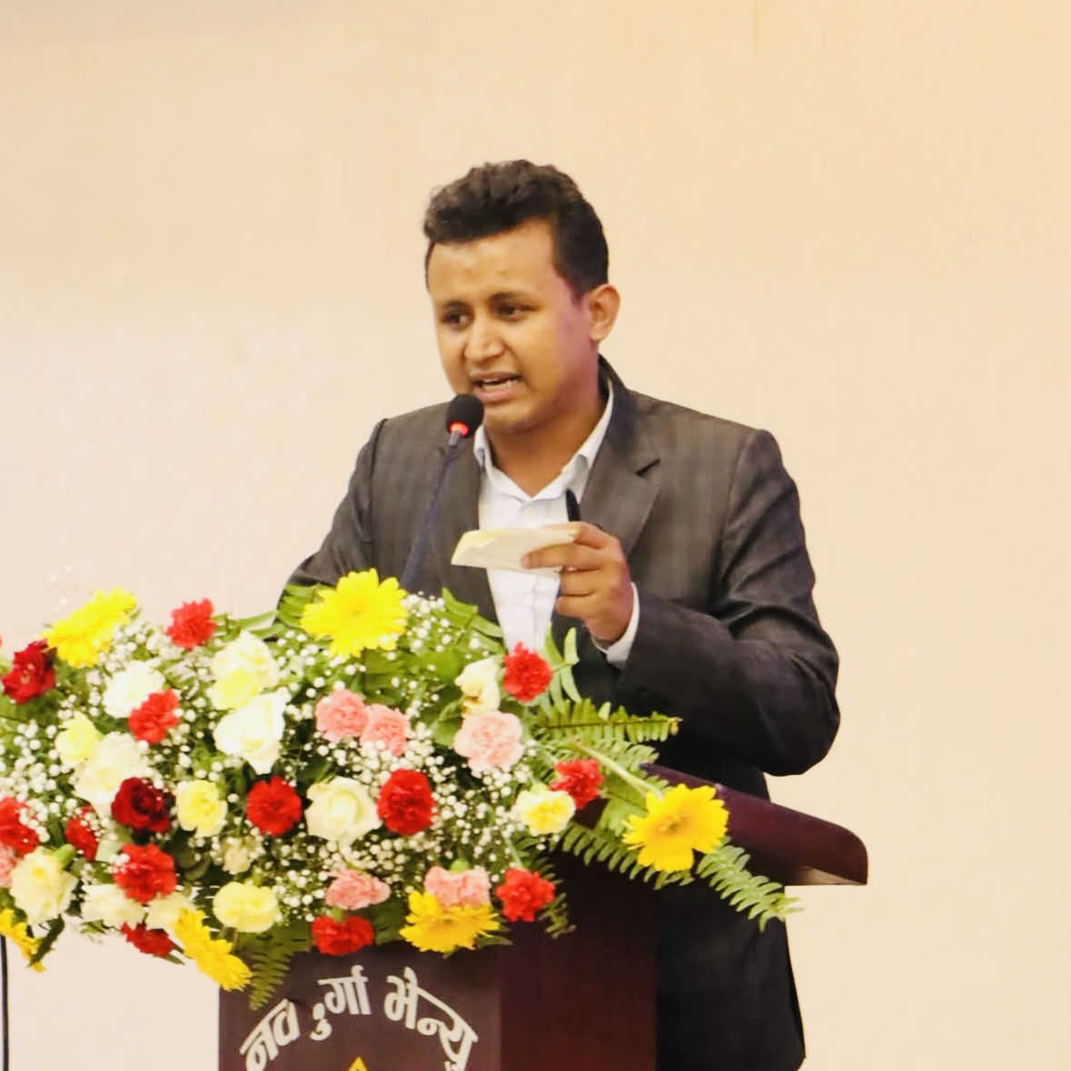 Binod Shahi Thakuri Logo