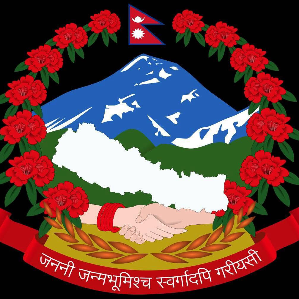 Ward Office Bhardeu Konjyosom-5 Logo